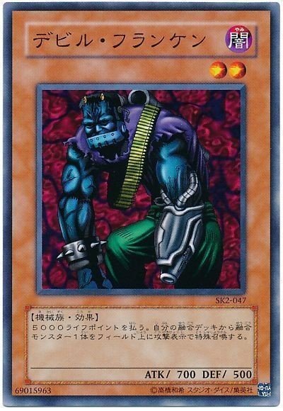 ドラグーン天下一武道会｜スズタカ