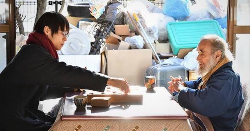 アンナチュラル８話 遥かなる我が家 忌まわしいものにしてはいけない 華 Note
