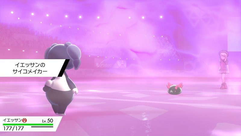 ポケモン剣盾 ノーマル3 炎3パーティで考えていた事 シーズン1 じゃがばた Note ポケモン剣盾 ノーマル3 炎3パーティで考えていた事 シーズン1 じゃがばた Note