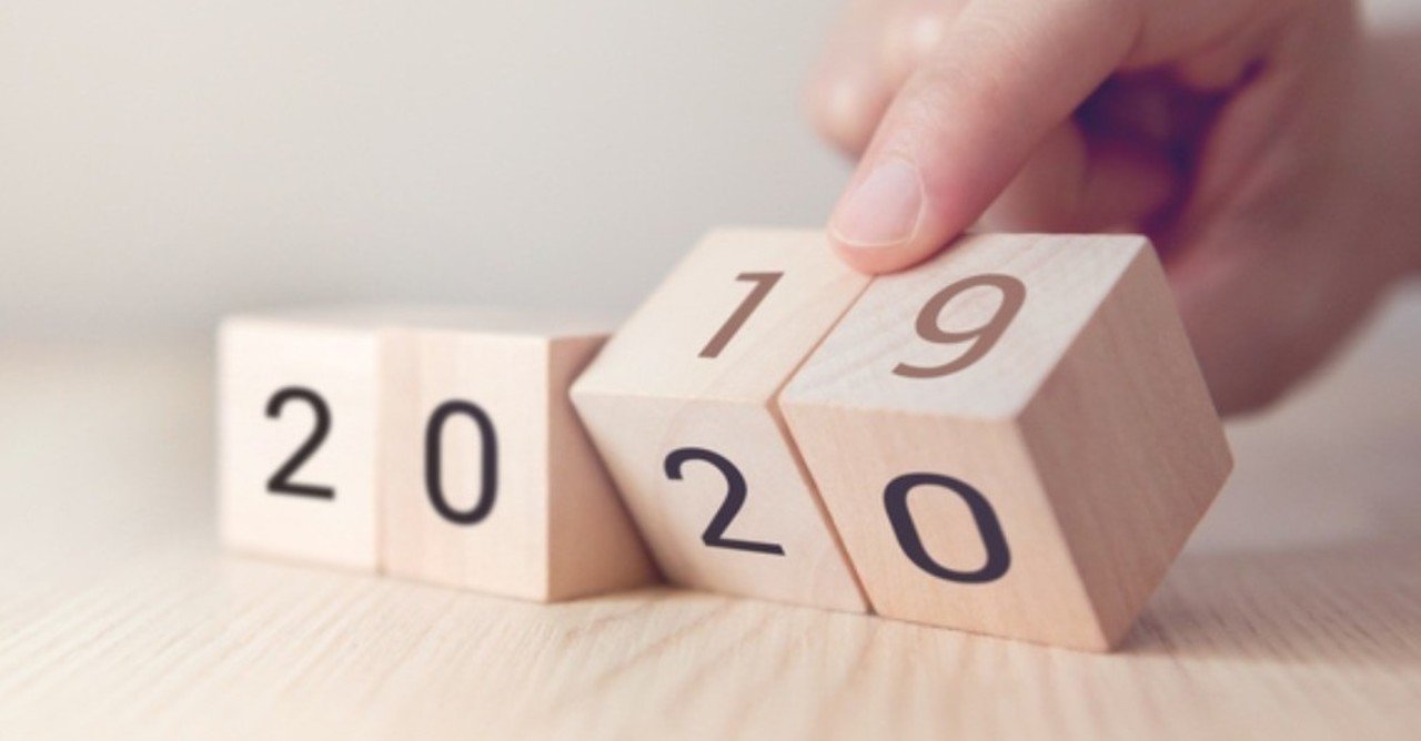 10年代の最後の日に ここ10年間を振り返って 松井博 Note