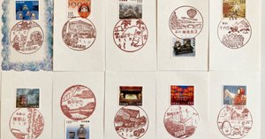 風景印いまシート郵頼コレクション その⑥未来に残したい文化シリーズ