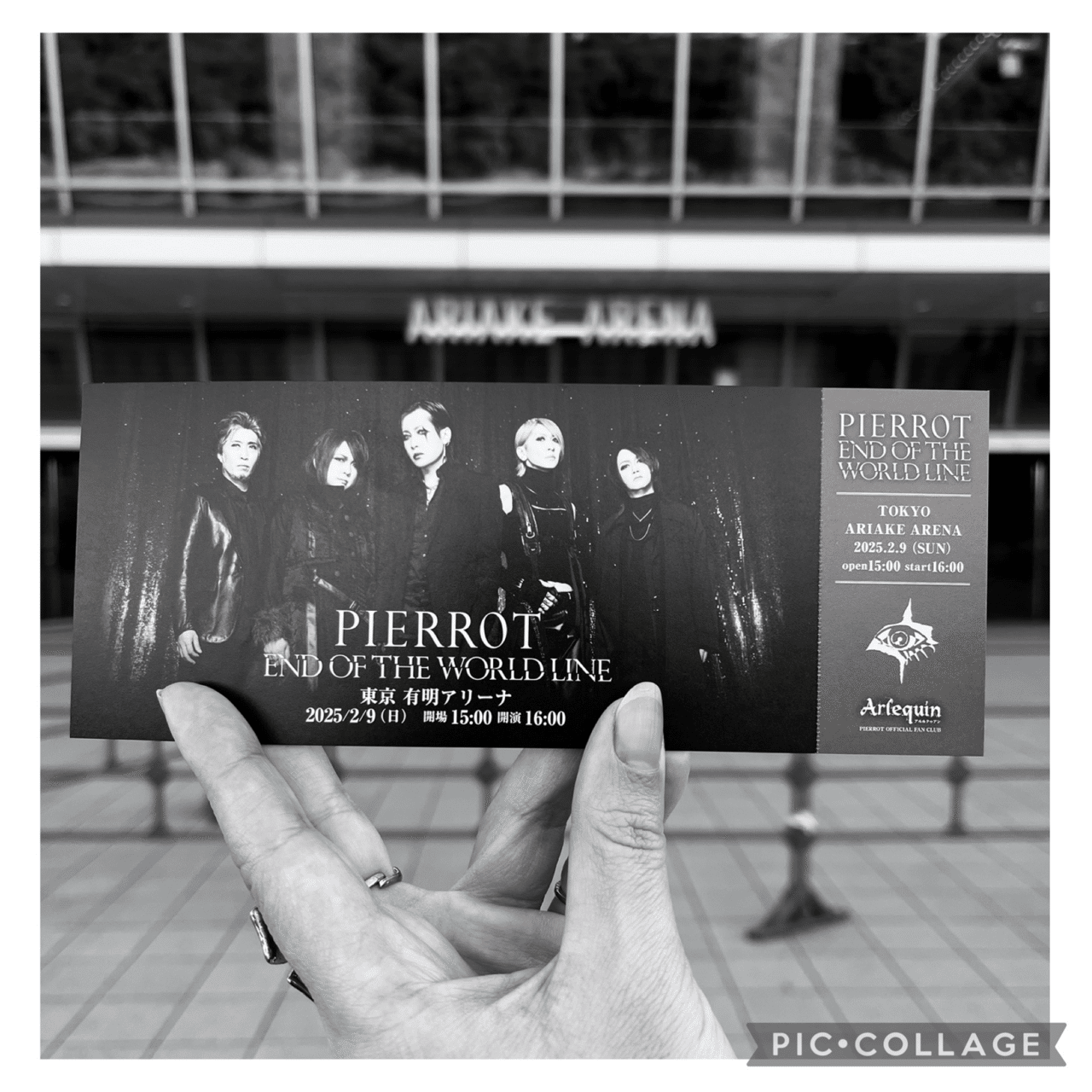 2025年2月9日 PIERROT「END OF THE WORLD LINE」Day2 at 有明アリーナ