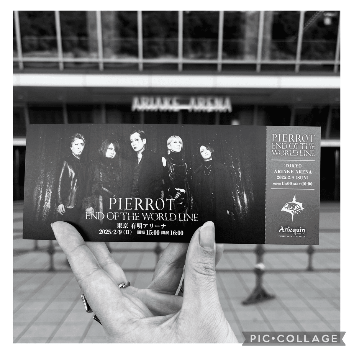 2025年2月9日 PIERROT「END OF THE WORLD LINE」Day2 at 有明