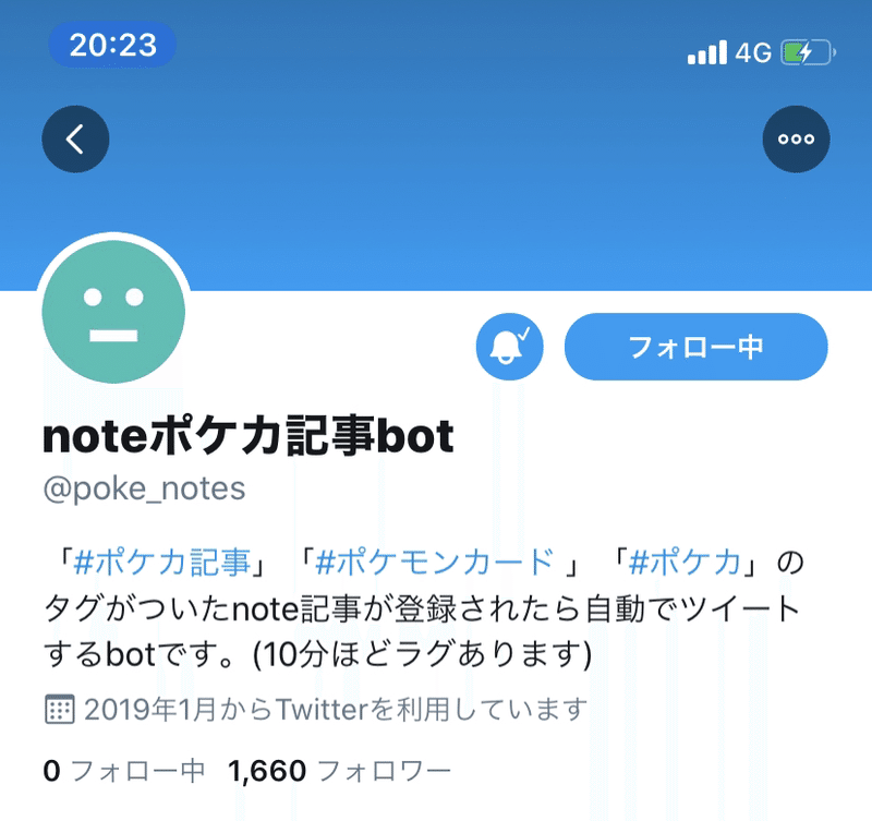 ポケカ はじめて1年の社会人がclで優勝した話 サイトウ コウセイ Note