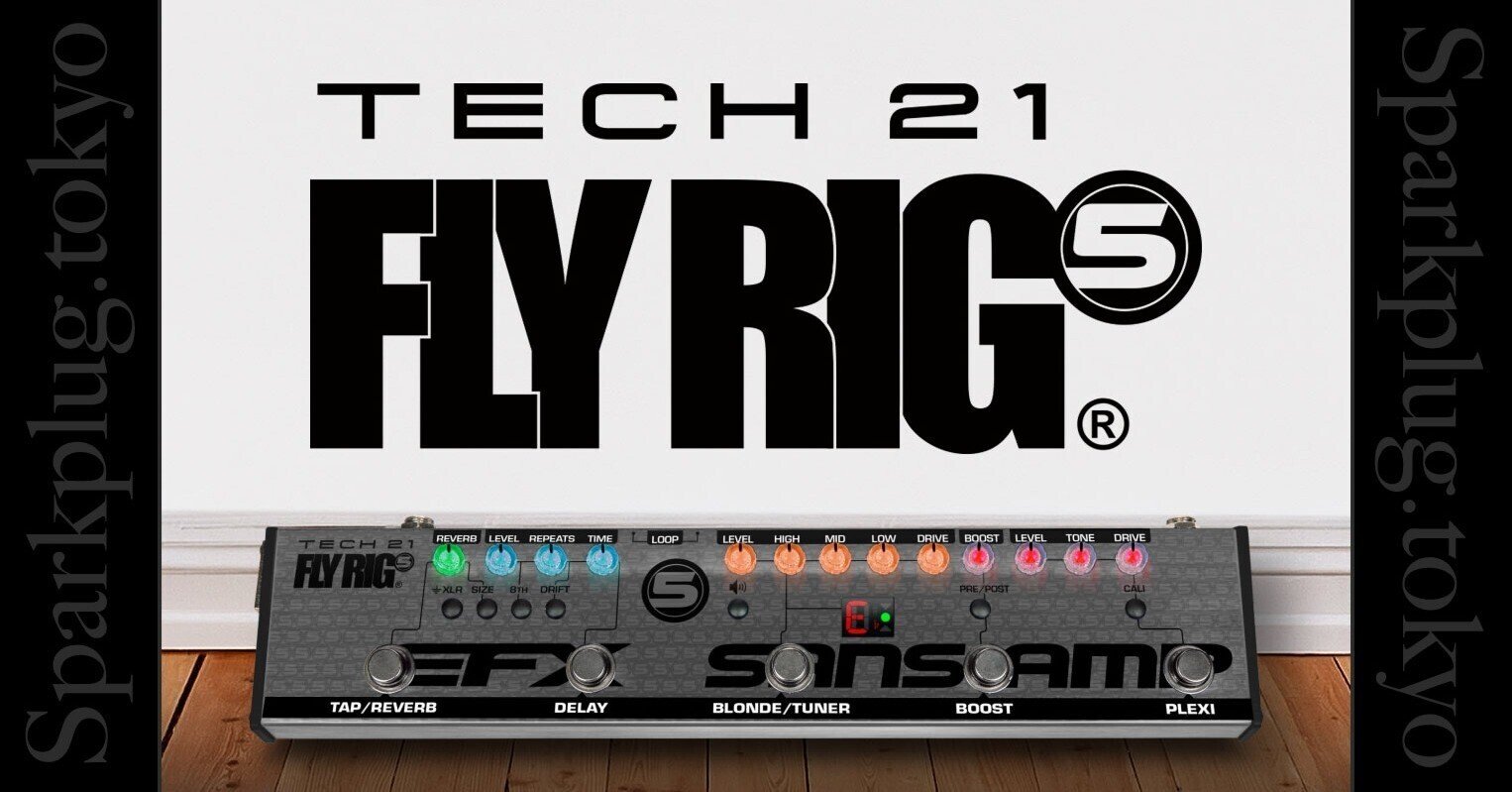 軽量&コンパクト!SansAmp流マルチエフェクター「TECH21 FLYRIG5-V2 軽量&コンパクト!SansAmp流マルチエフェクター「TECH21 FLYRIG5-V2