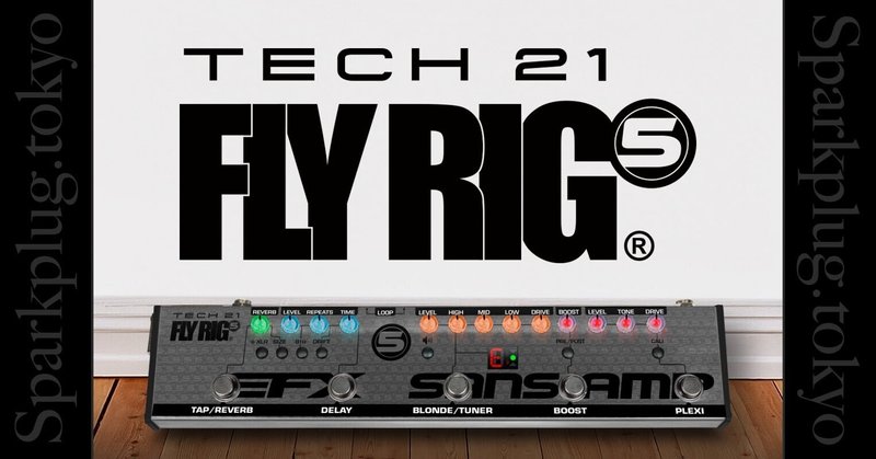 Amazon | TECH 21 GT2 サンズアンプ SansAmpギター用アナログ