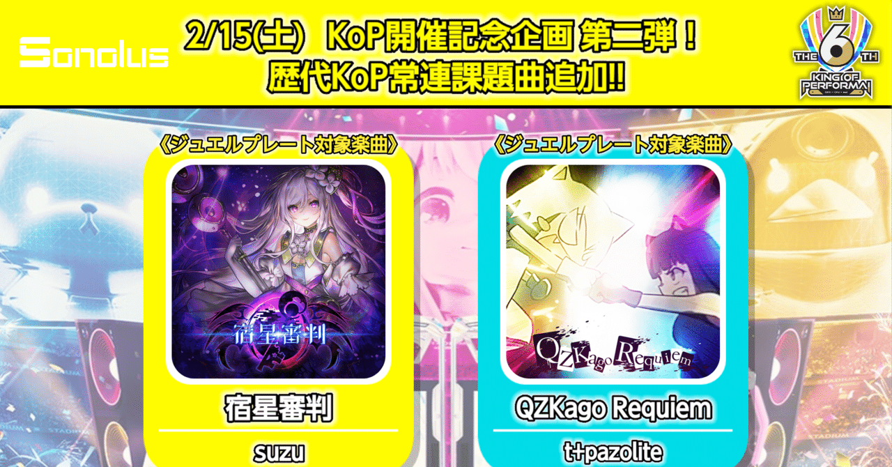 朔茉✪プロフ必読✡断捨離中 朔茉✪プロフ必読✡断捨離中様 リクエスト 5点 まとめ商品