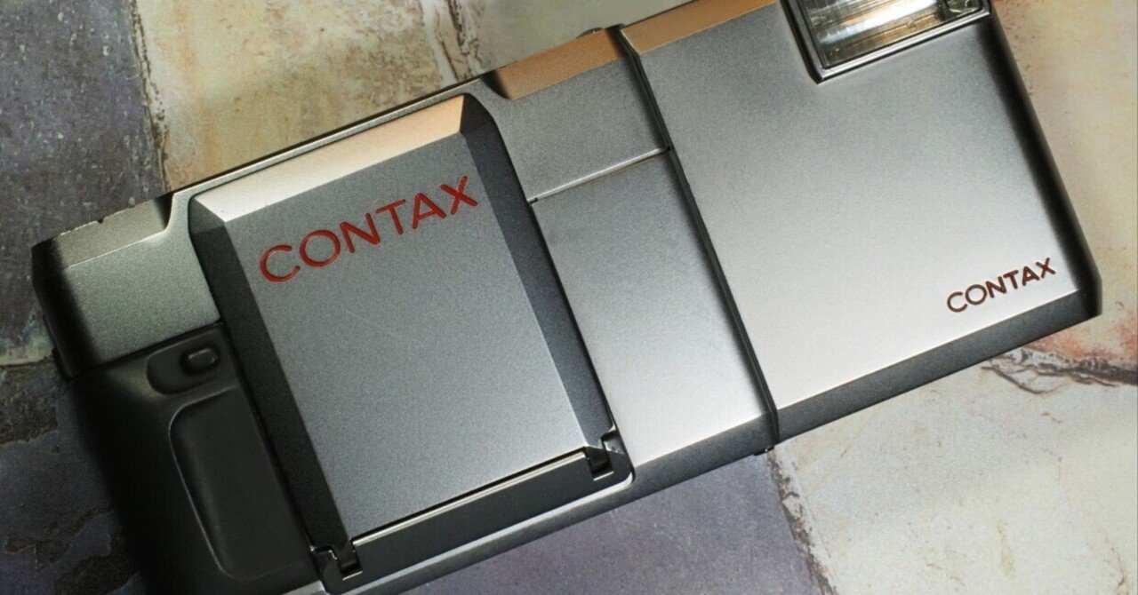 カメラ沼の深淵」 CONTAX T｜saphirinus