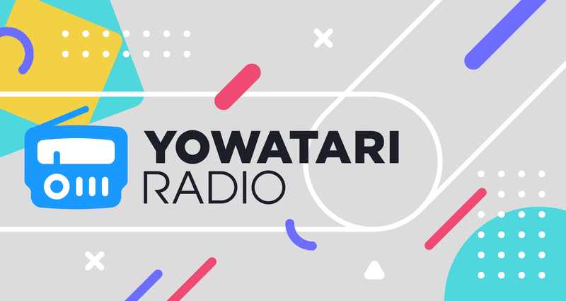 マガジンのカバー画像