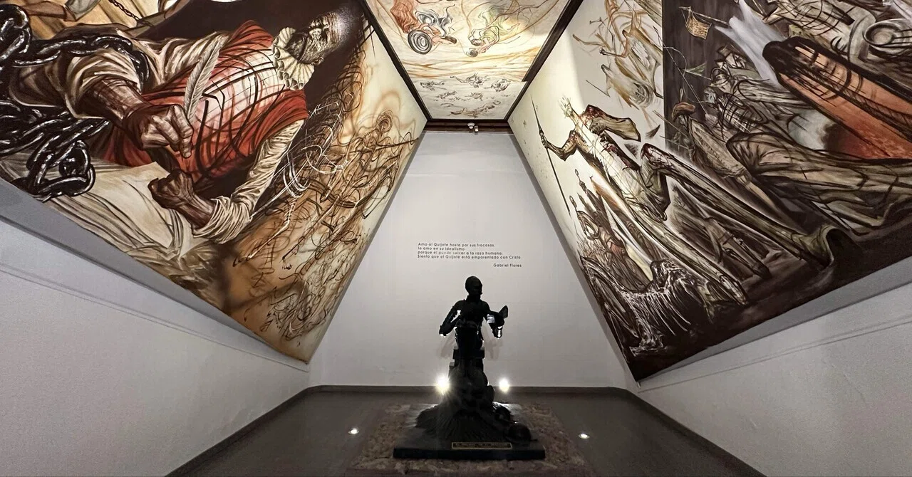 Museo Iconográfico del Quijote / ドンキホーテ肖像博物館(Guanajuato