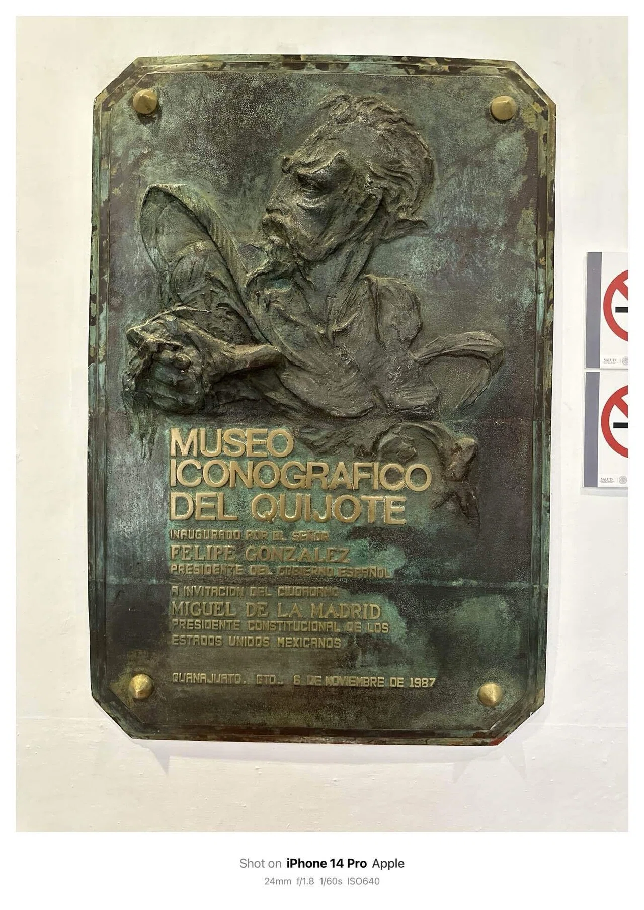 Museo Iconográfico del Quijote / ドンキホーテ肖像博物館(Guanajuato