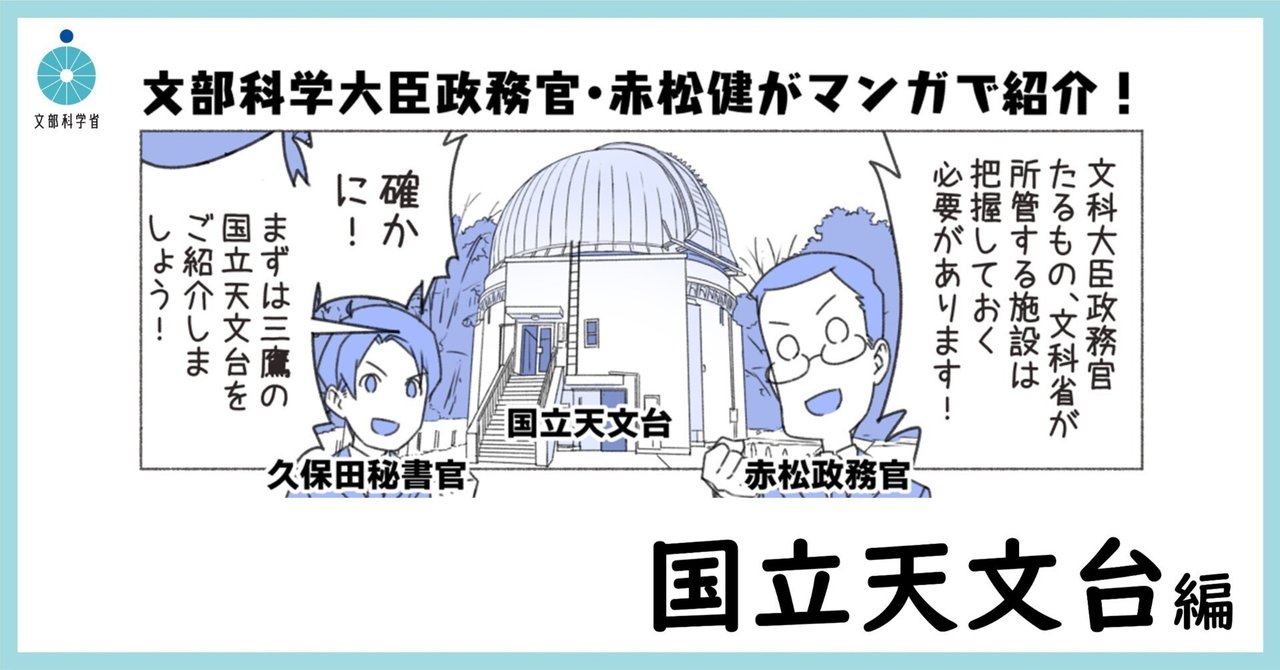 天台本覚思想と日蓮教学 |本 | 通販 | Amazon