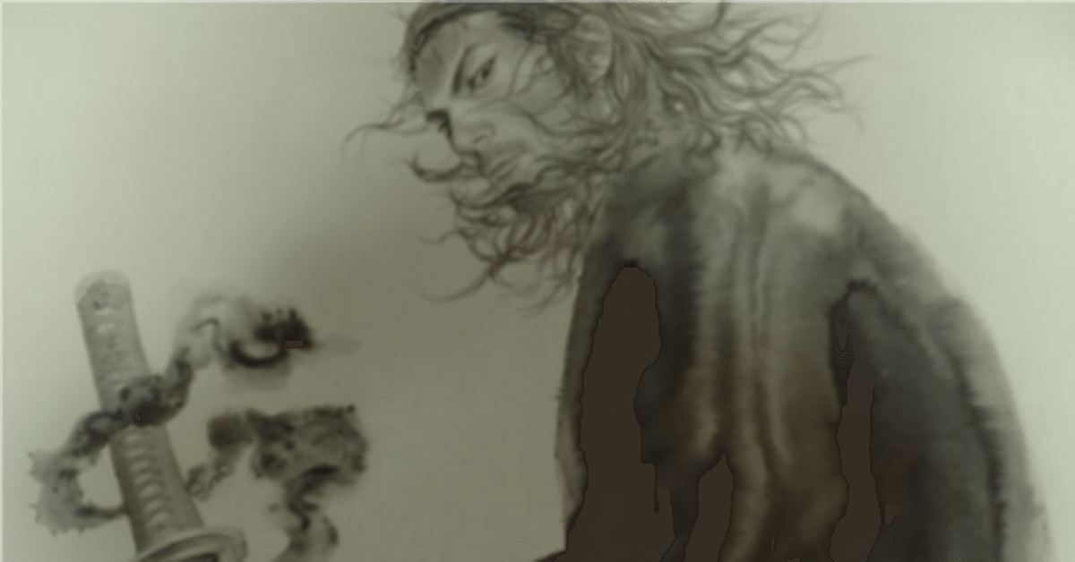 井上雄彦 武士 水墨画　色紙 初版 井上雄彦 画集『墨』