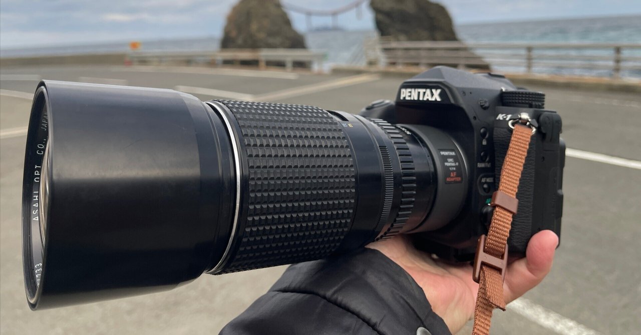 SMC PENTAX 300mm F4こと恵方巻｜怪力熊男