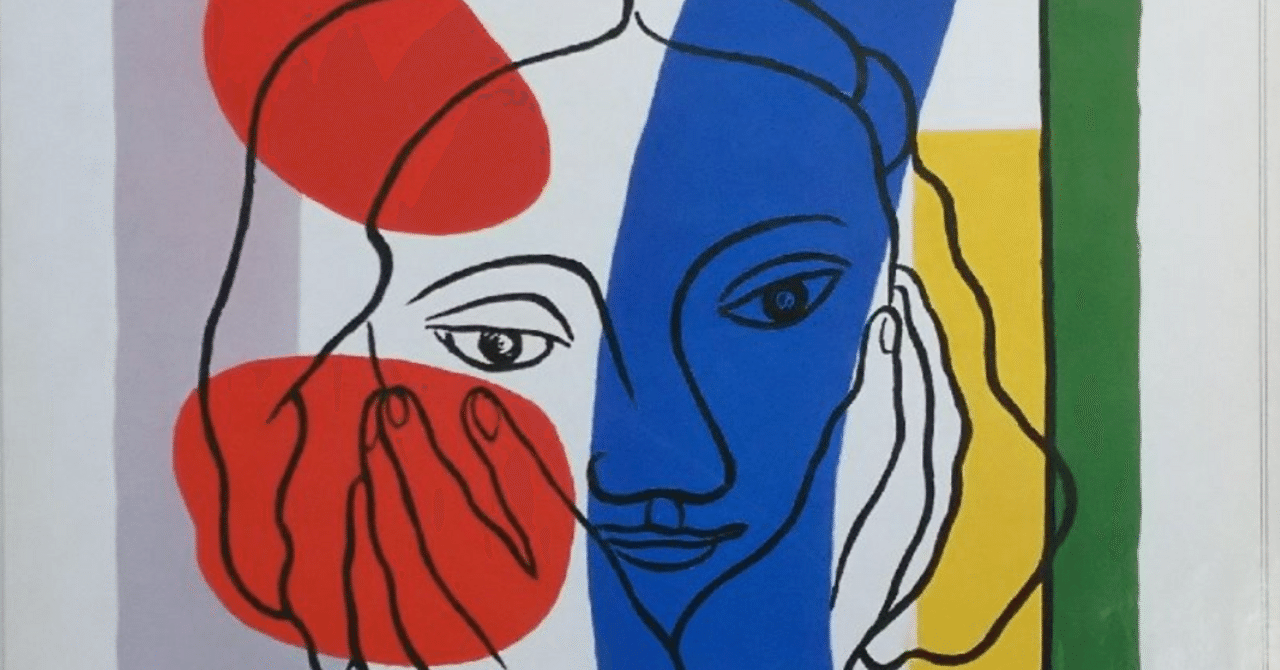 picasso156連作版画集　発行1977年　限定1200部 picasso156連作版画集 発行1977年 限定1200部