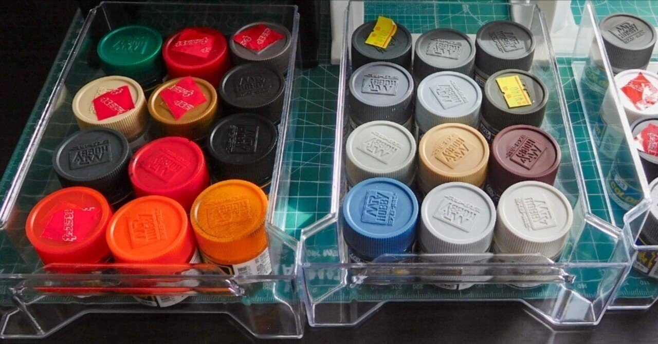 塗料（Mr.カラー）の収納｜セるしうす