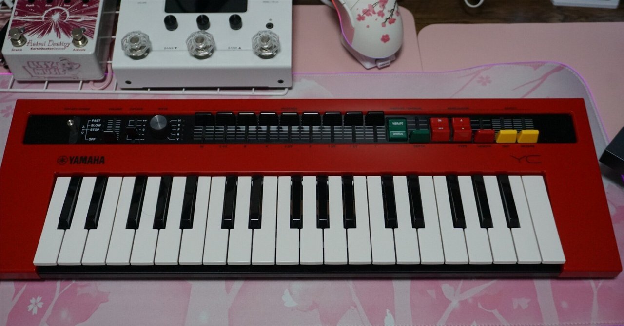 Yamaha reface YC たじろぐ 電子オルガン 37鍵