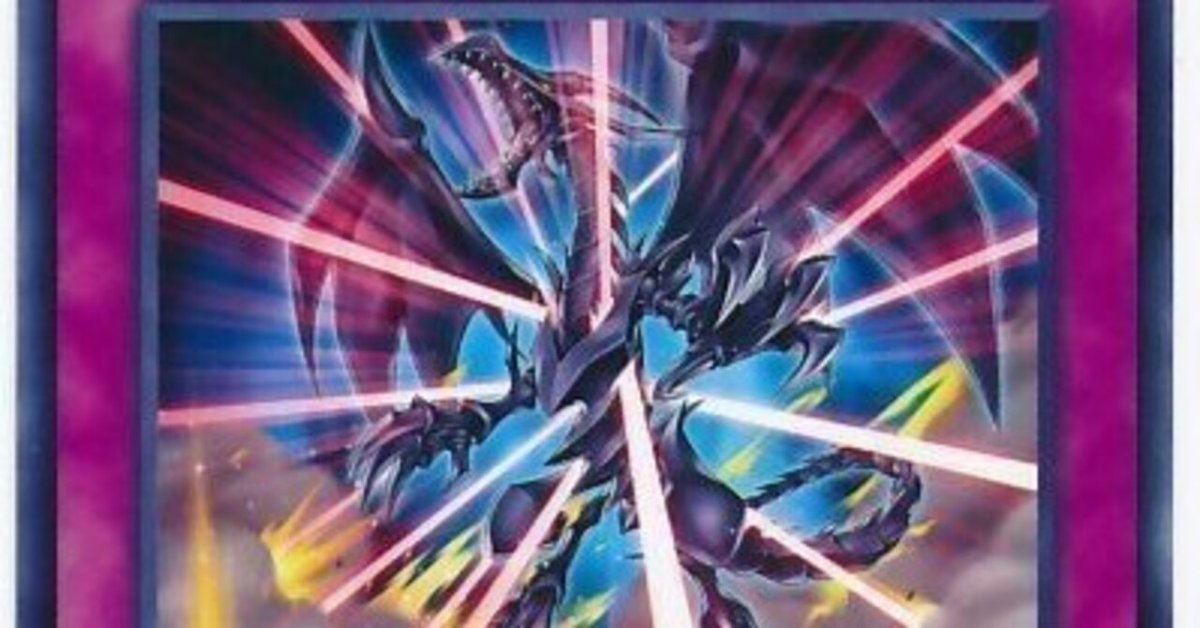 遊戯王】レッドアイズバーン：球炎（試作中デッキ)｜かずと🐉