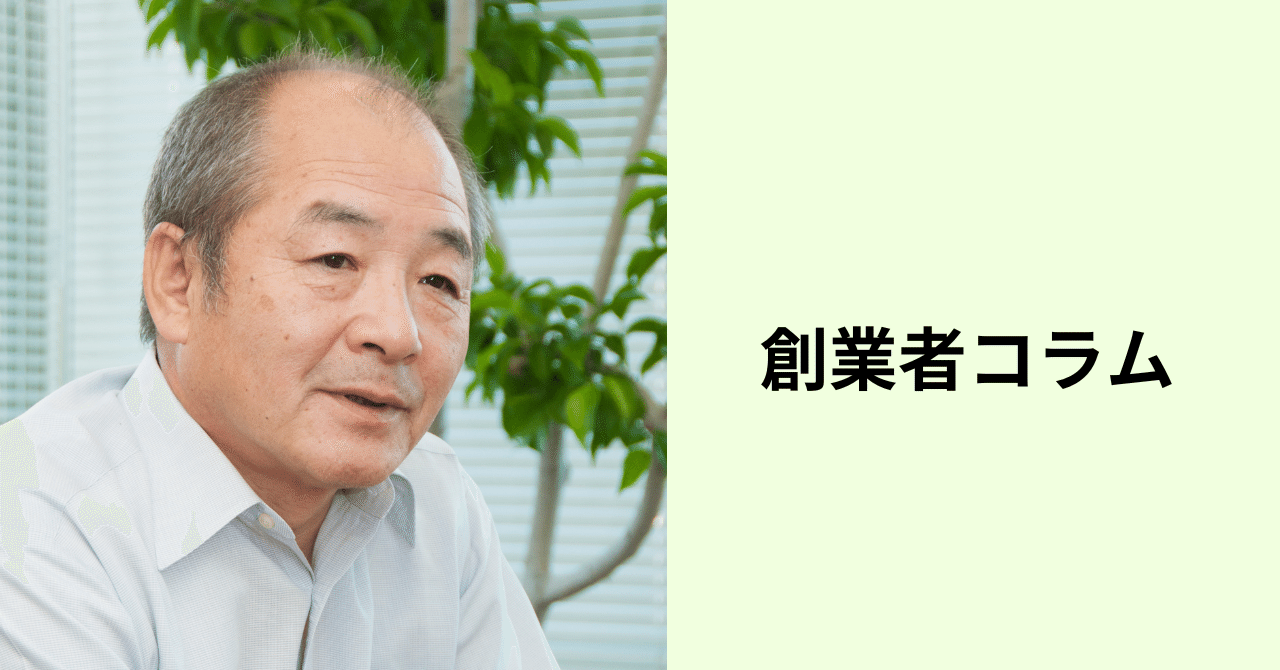 必携 もう困らない会社行事の運営マニュアル―年中行事から特別行事までの段取りと… 交換無料！ 必携もう困らない会社行事の運営マニュアル: 年中