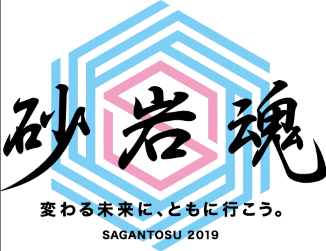 砂岩魂 仮 カヤフォン Note 砂岩魂 仮 カヤフォン Note