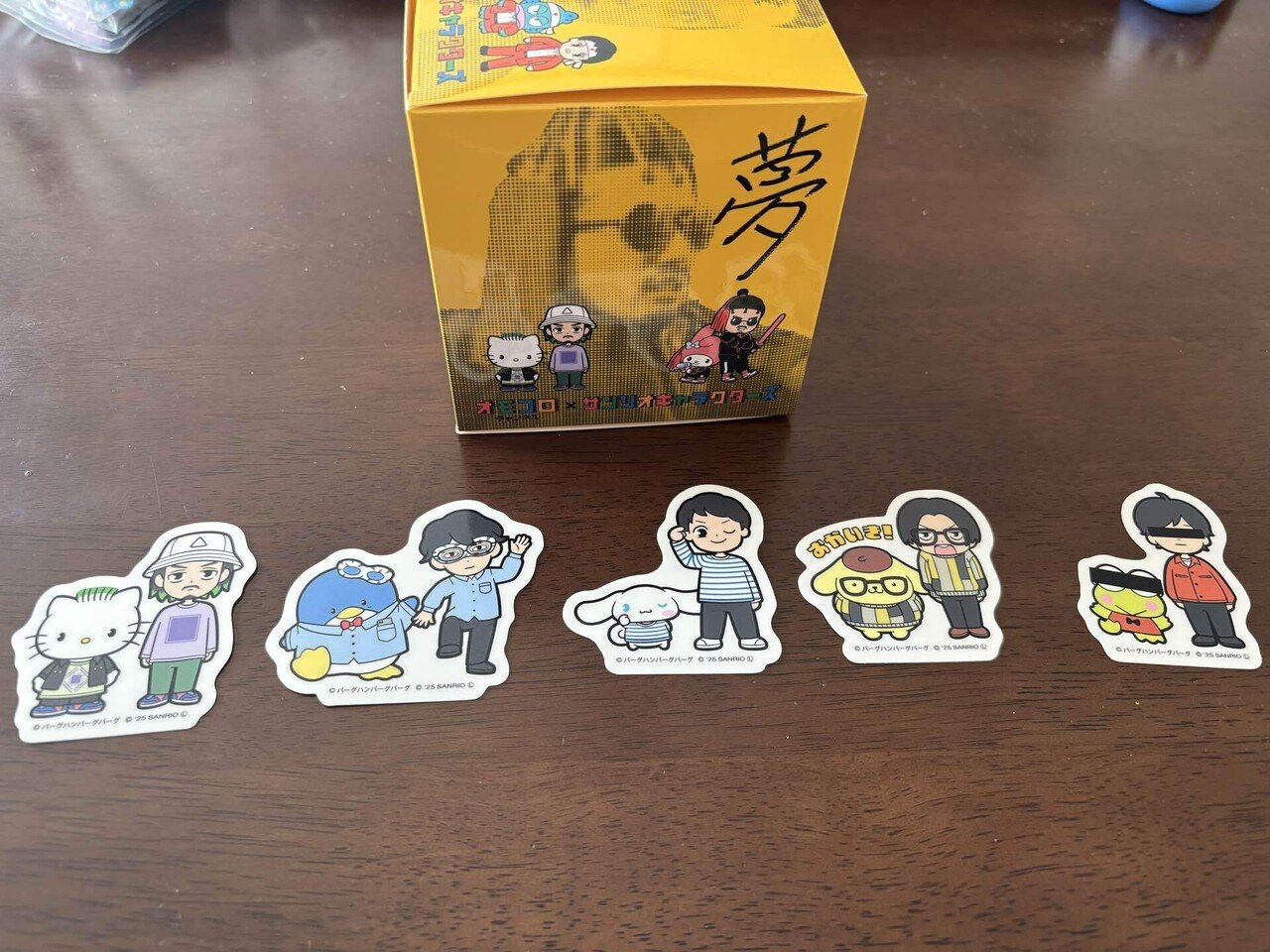 オモコロチャンネル×サンリオキャラクターズのグッズが届いた｜ぱん