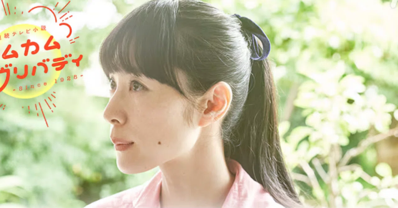 カムカム カムカムエヴリバディ59話＜名場面アンケート第6位『黄金の海