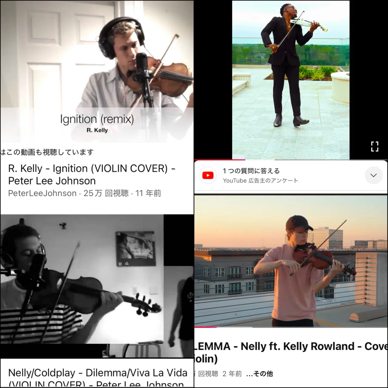 音楽】民族や人種による音楽性の違い🌏｜Ne-Ra(ネーラ)