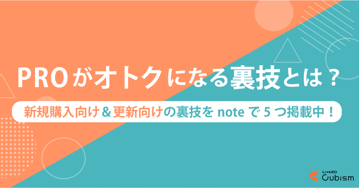 R★リピーター様割引 LL_img_214243_2.jpg?format=webp