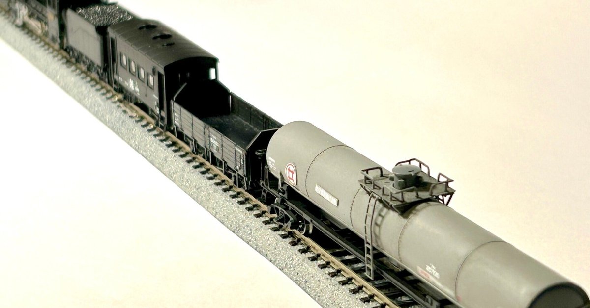 ⑥国鉄時代　鉄道サボ・プラスチック製　片面　【さよなら　165系】 ⑥国鉄時代 鉄道サボ・プラスチック製 片面 【さよなら 165系