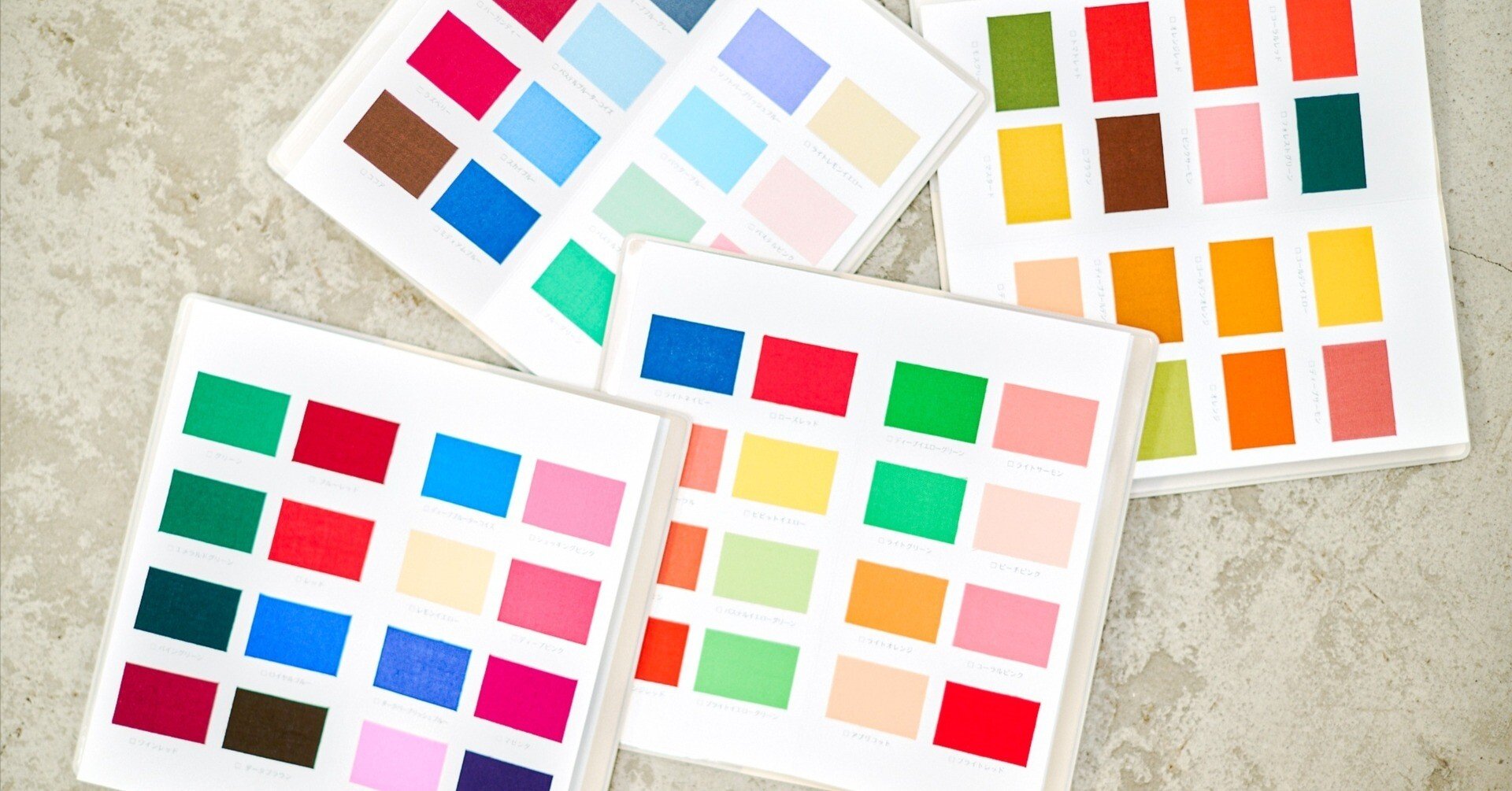 15分類パーソナルカラー診断｜Kazusa