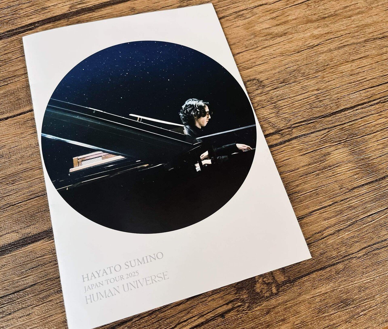 宇宙のなかの人間と、人間にひろがる宇宙｜角野隼斗 JAPAN TOUR