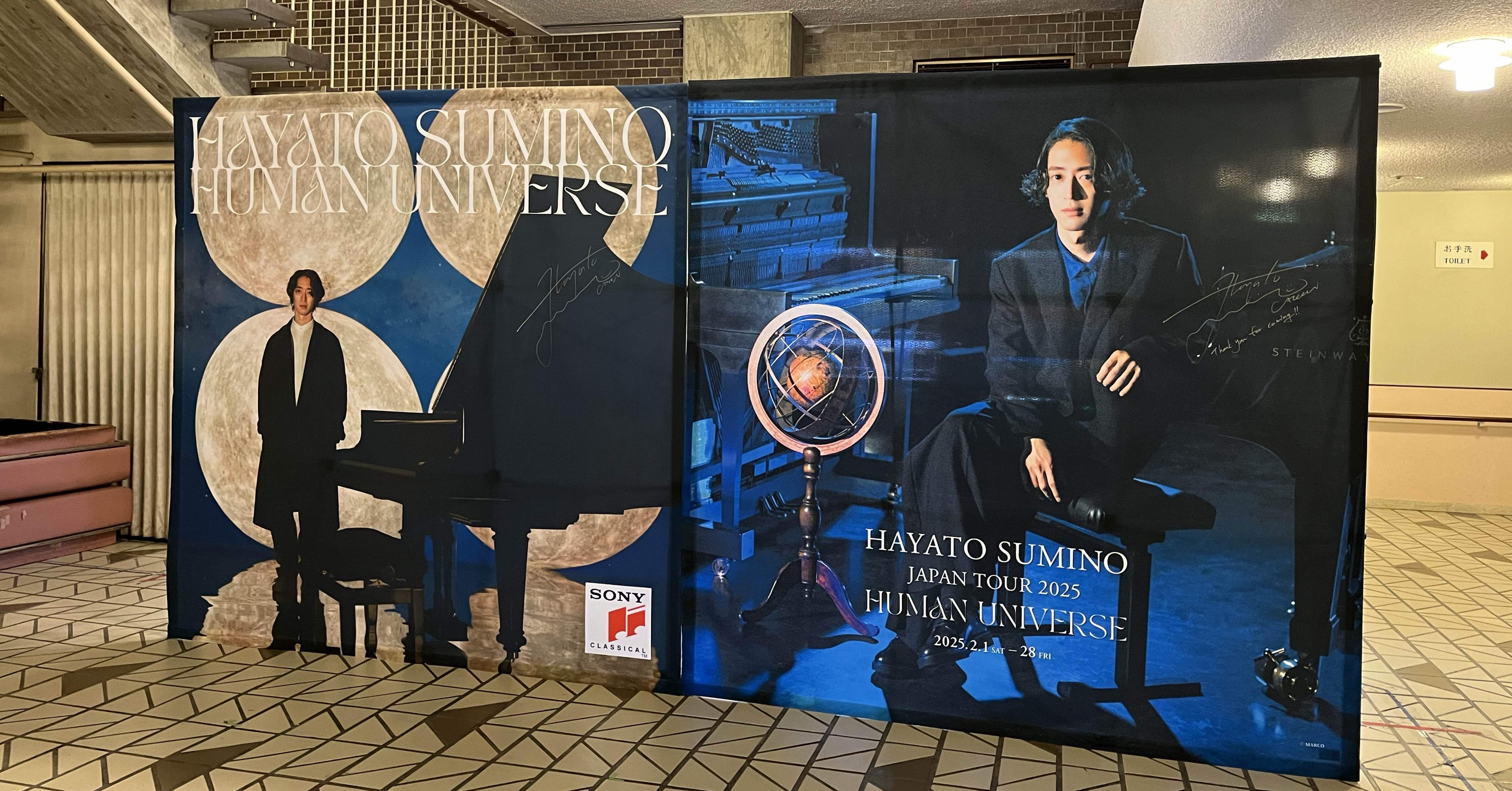 fe76f036ef9d511f2b49ab102960d8