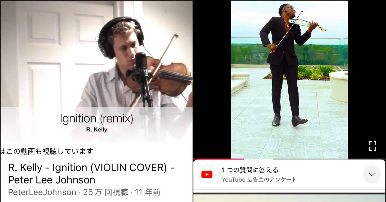 音楽】民族や人種による音楽性の違い🌏｜Ne-Ra(ネーラ)