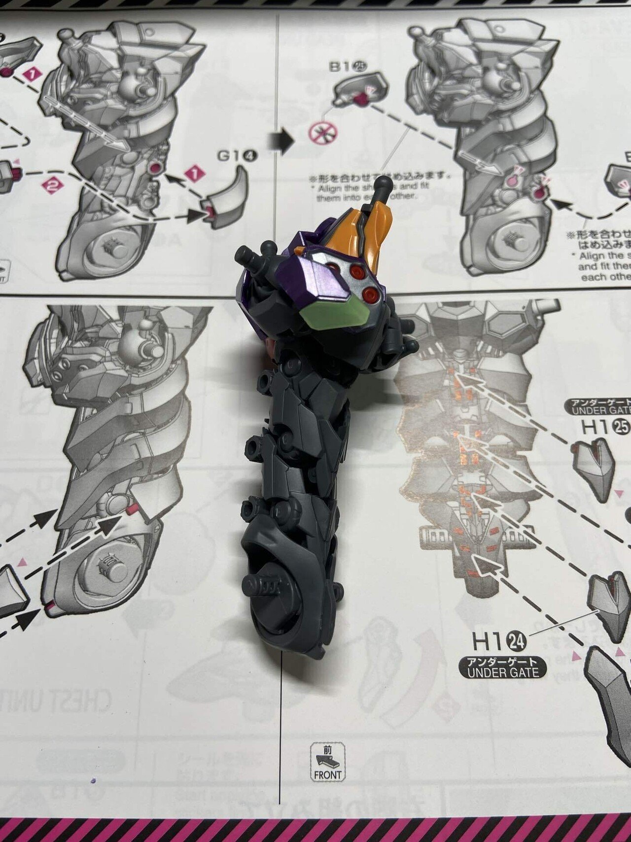 RG 汎用ヒト型決戦兵器 人造人間エヴァンゲリオン初号機(夜間戦闘仕様) 未組立 RG 汎用ヒト型決戦兵器 人造人間エヴァンゲリオン初号機（夜間