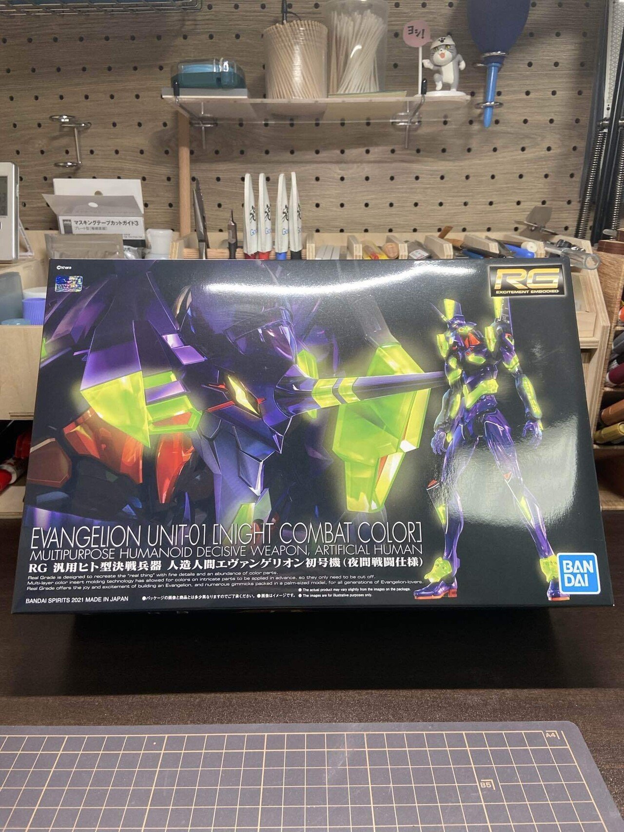 RG 汎用ヒト型決戦兵器 人造人間エヴァンゲリオン初号機（夜間戦闘仕様