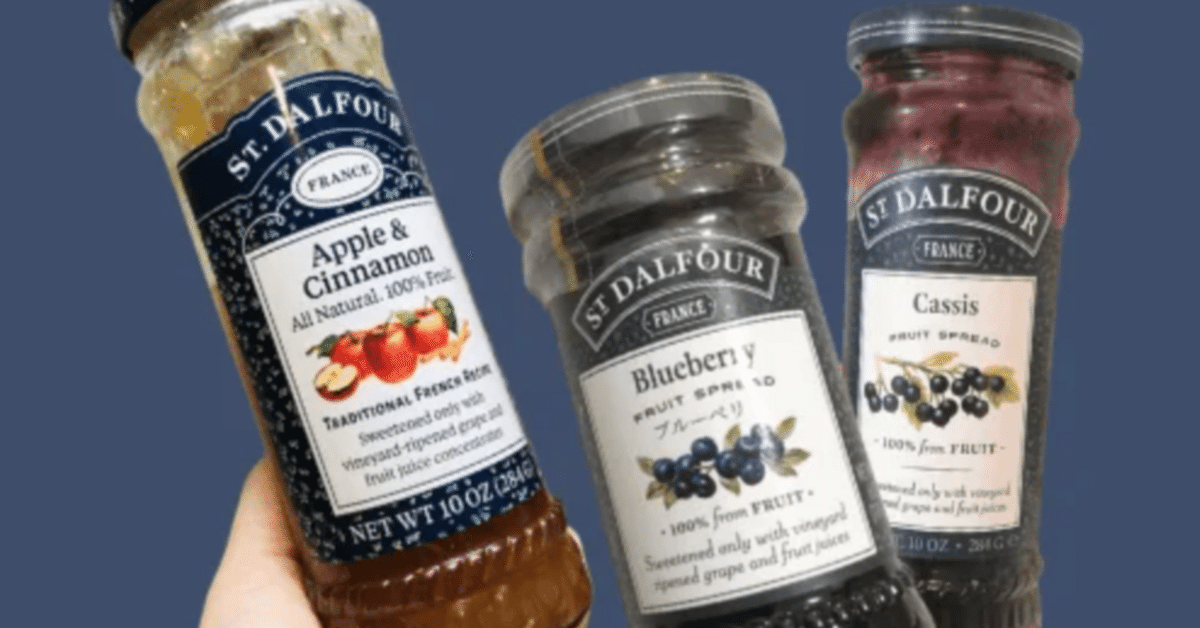 【全商品オープニング価格 特別価格】 これ超好き】砂糖不使用のサンダルフォージャムって美味しい その他 加工食品