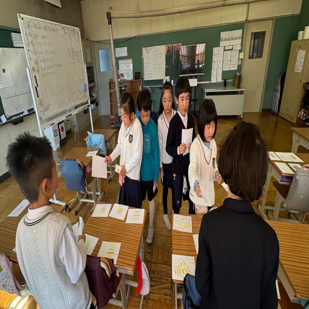 言葉を学ぶって楽しいね2｜さやか星小学校