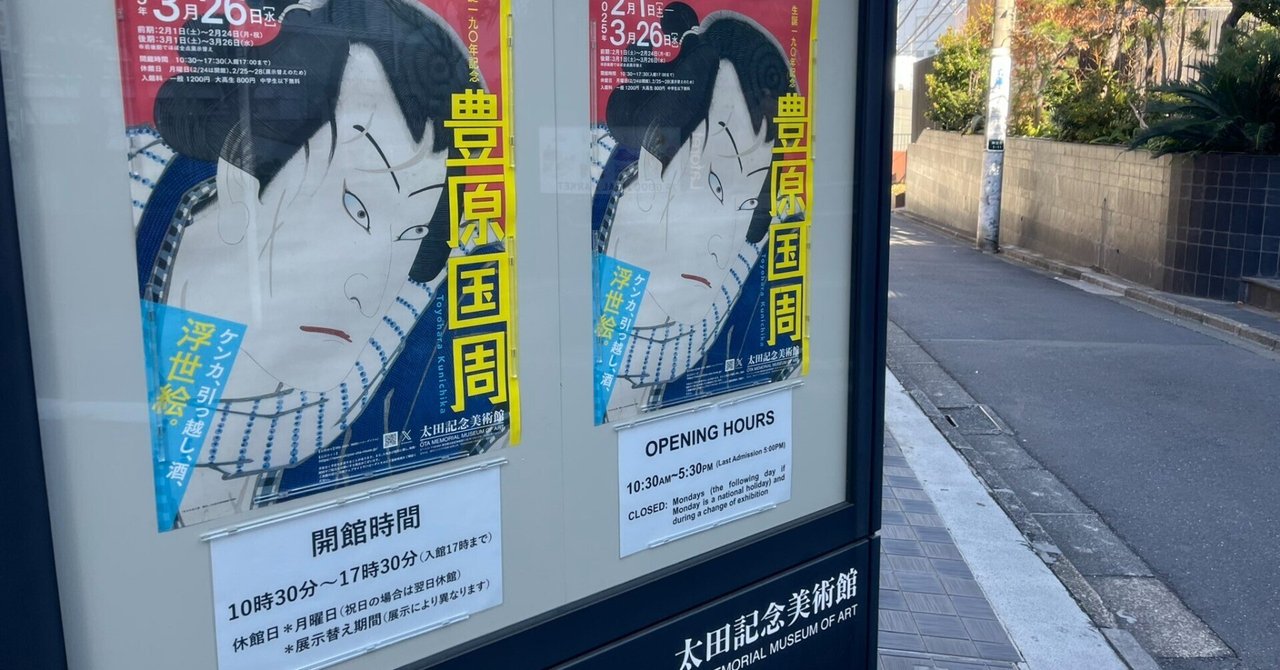 中国　版画　年画　五子登科　民藝　額装　送料込み1012 中国 版画 年画 五子登科 民藝 額装 送料込み1012