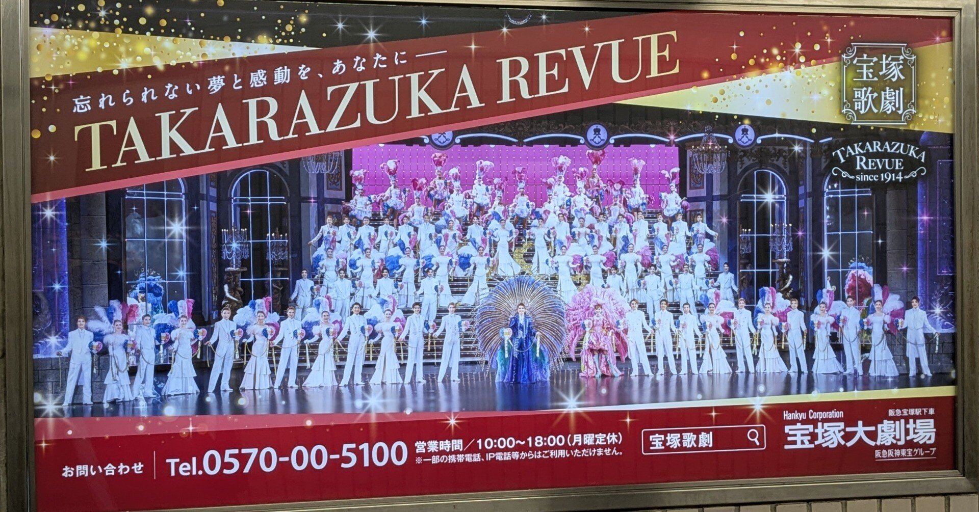 edbf8170790aa90cae0d19b3e2878a