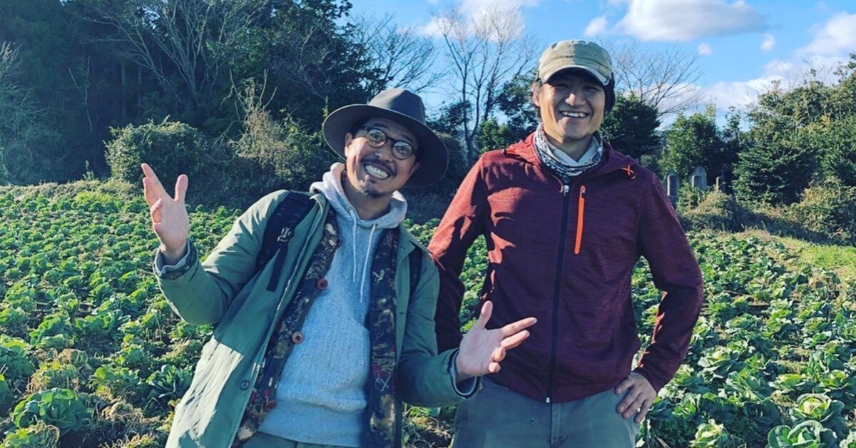 田舎者 ウッドチッパー エンジン粉砕機 90~105mm粉砕能力 小型ガーデン