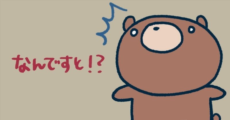 Dr.スランプアラレちゃんです(*´▽｀*) （新品同様】Dr.スランプ  