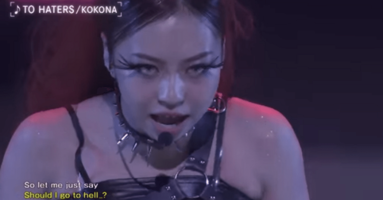 ノノガ備忘録⑥-実はココナが1番無限の可能性を秘めてるかもしれない