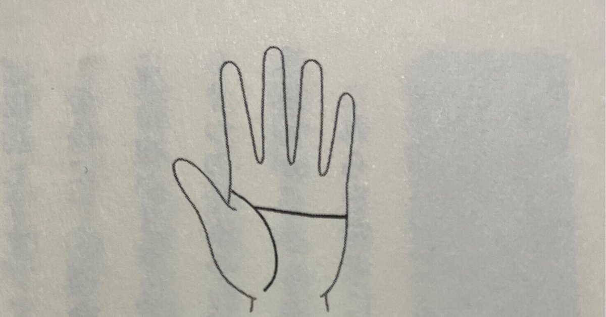 19118494722_2