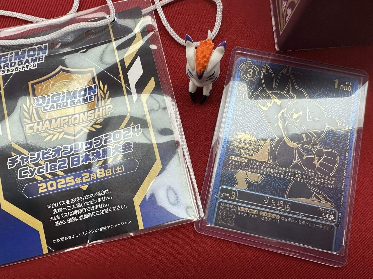 デジカ ガンクゥモン 国内決勝 上位賞 1枚 hq720.jpg?sqp=-