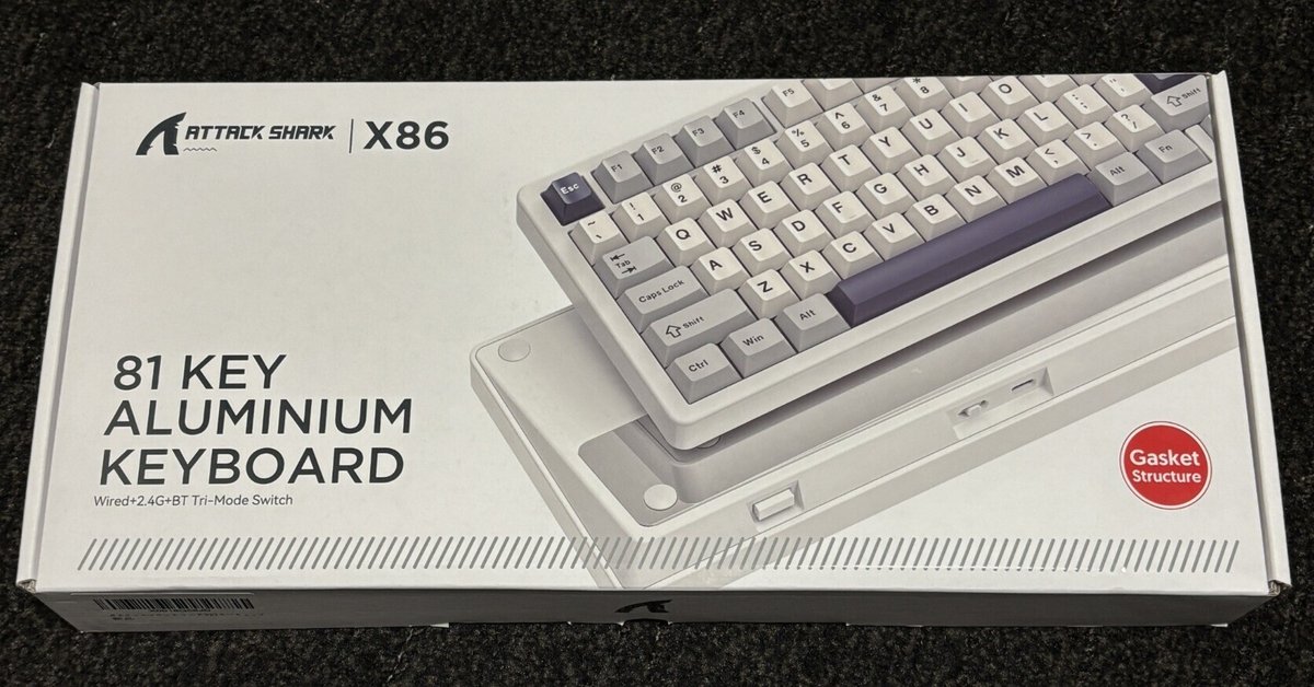 Attack Shark X86 レビュー｜ふぁいもし