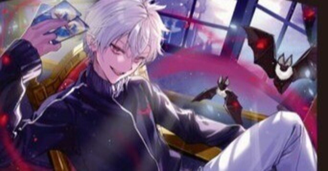 刹那の絆　スプリットリンク　約290枚 刹那の絆【R】{24EX4PR18/PR60}《多》 - カードラッシュDM