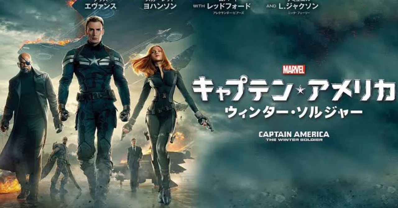 キャプテン・アメリカ/ウィンター・ソルジャー☆スチール3D，2D