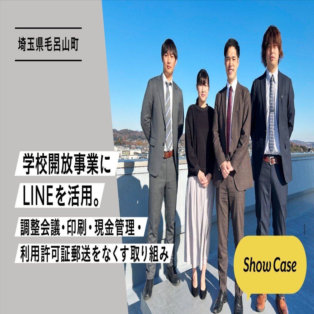 楽天市場】広島県の公務員試験対策シリーズの通販