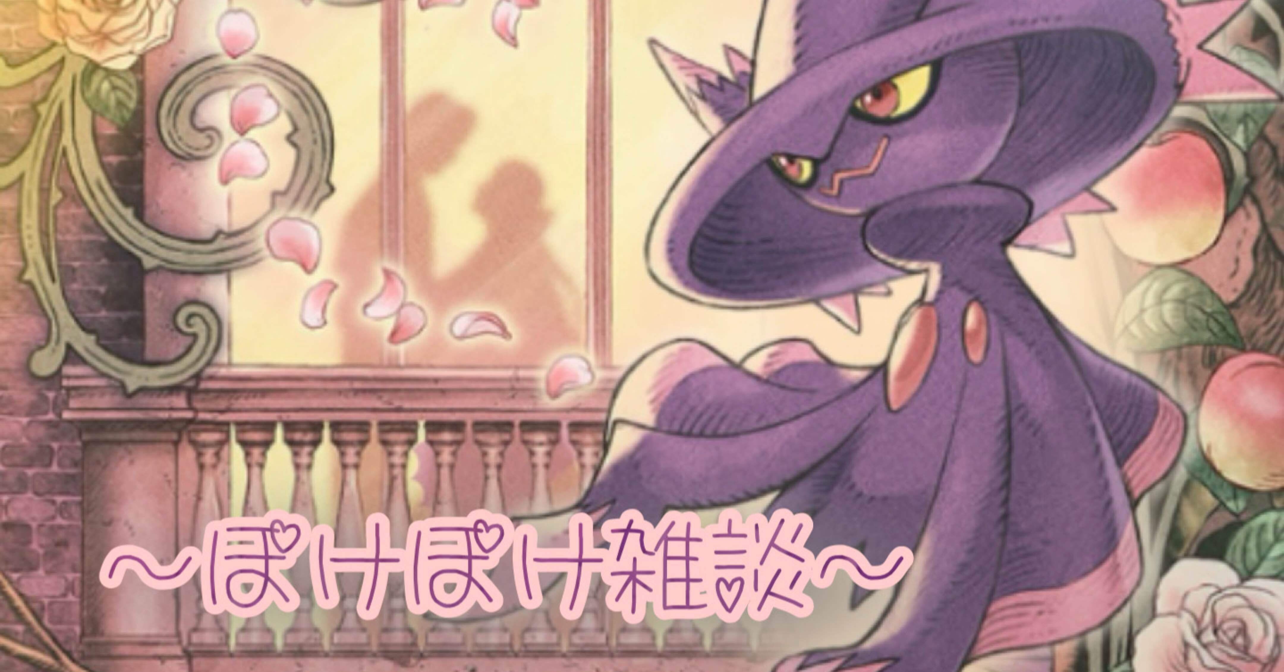 久しぶりの投稿…！( ；∀；)｜みょん