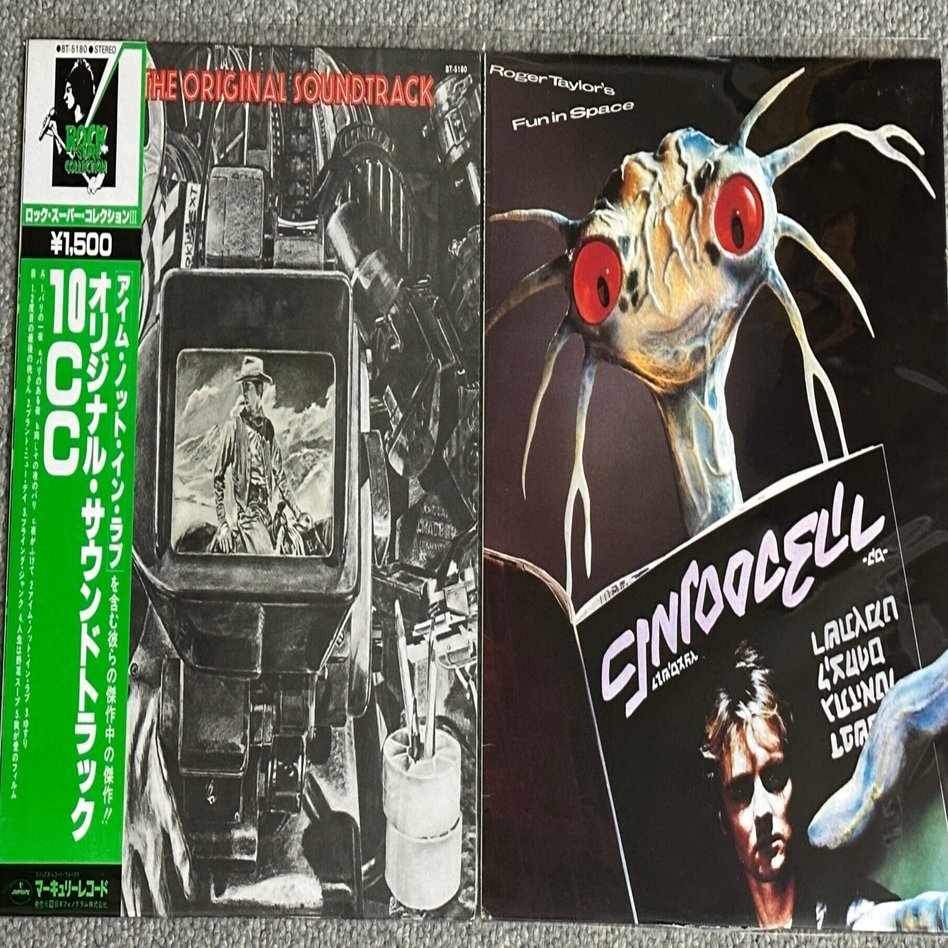 レコードジャケットの美学｜Saki